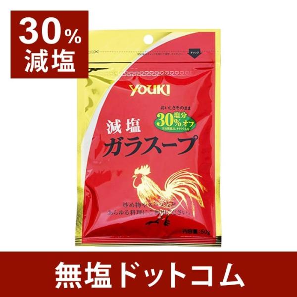   KX[v 50g×2܃Zbg  Ε ΕMtg Εv[g