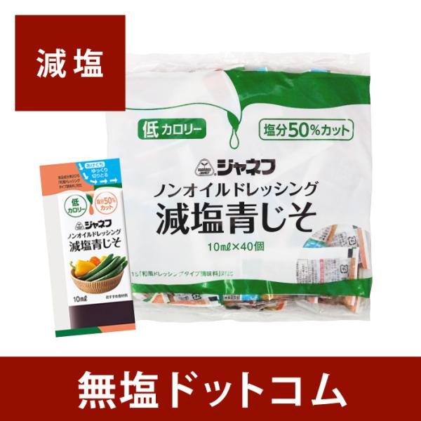 50%  mIChbVO  Wlt 10ml×40  40ܓ Ε ΕMtg Εv[g