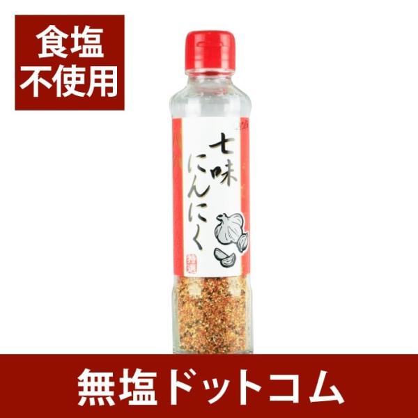   Hsgp ɂɂ 90g  ̕ɂ Ε ΕMtg Εv[g