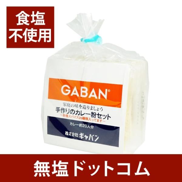  J[ Hsgp J[̑f@J[Zbg@20l  ̕ɂ Ε ΕMtg Εv[g