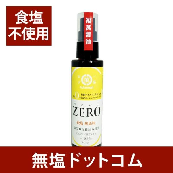  傤 Hsgp Xv[ ݖ \C[ 80ml  ̕ɂ Ε ΕMtg Εv[g