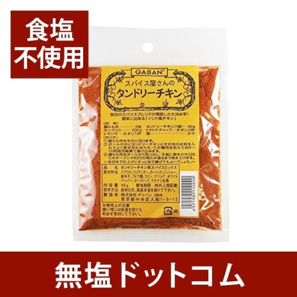   Hsgp ^h[`L̑f  40g@2܃Zbg  ̕ɂ Ε ΕMtg Εv[g