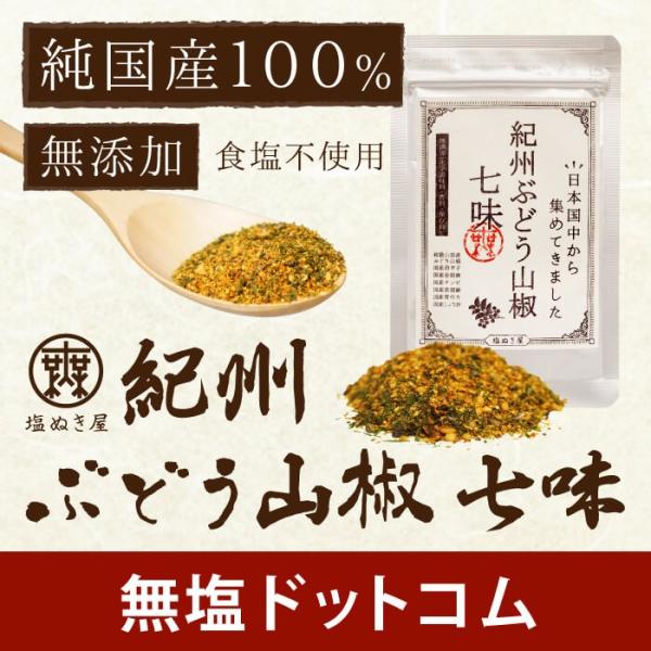 ���� ������ ���ʂ��� �������I�B �Ԃǂ� �R�� ���� | ���� �R�� ���Y ���Y�� ���h�q ���Ε� ���Ε�M�t�g