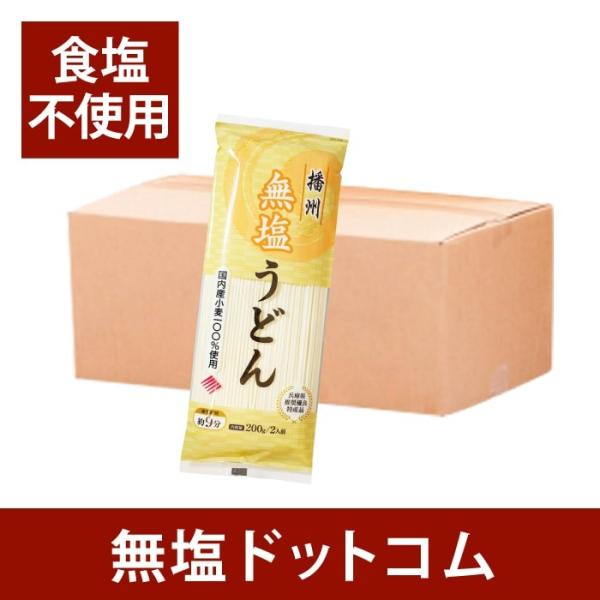 iˁj@ǂ@1P[X@QOOg×QO Ε ΕMtg Εv[g