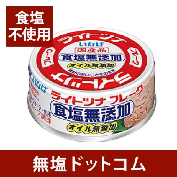  Hi Ȃ Cgci HY Y wY 4ʃZbg H ۑH  ̕ɂ Ε ΕMtg Εv[g