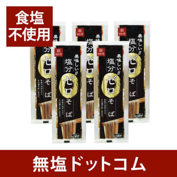   Hsgp  ͂΂ [ 5܃Zbg  ̕ɂ Ε ΕMtg Εv[g