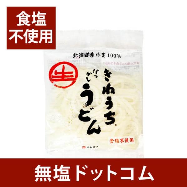 Hsgp ˂ Ȃ ǂ kC 100% 200g×5܃Zbg Ε ΕMtg Εv[g