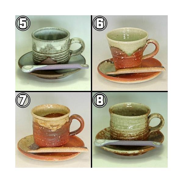 信楽焼 客より 選べる コーヒーカップ ソーサー ペア セット コーヒー碗皿 2客組 セット 陶器 コーヒーカップ ソーサー ペア おしゃれ 珈琲 碗皿 Buyee Buyee Japanese Proxy Service Buy From Japan Bot Online