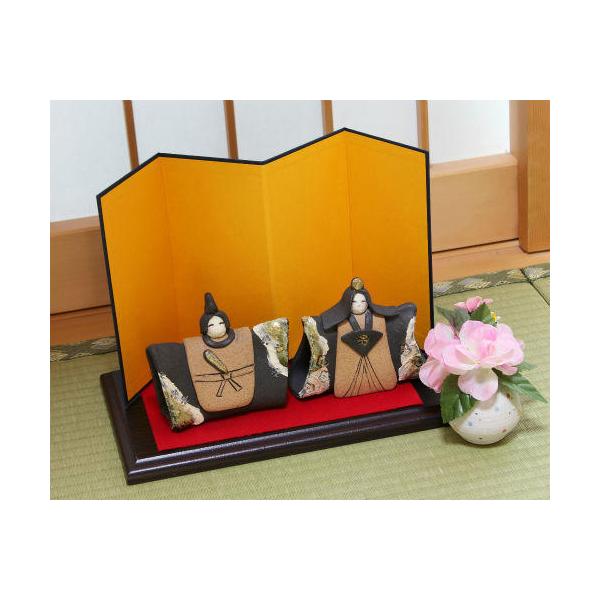 My _ l`  ЂȐl` ~ eZbg 킢 ЂȂ RpNg l Mtg ~j   MyĂ ݌ɐ