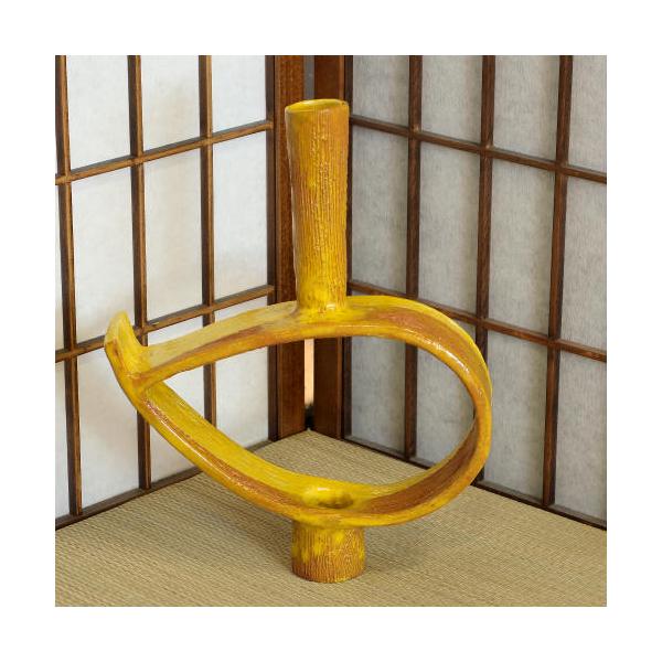 信楽焼 花器 黄釉 リングの和風生け花花瓶