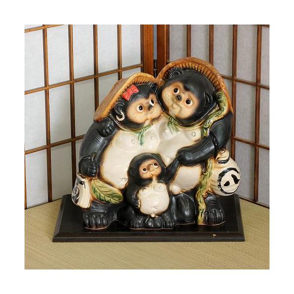 アウトレット 信楽焼 たぬき ファミリー 狸 置物 11号 訳あり タヌキ