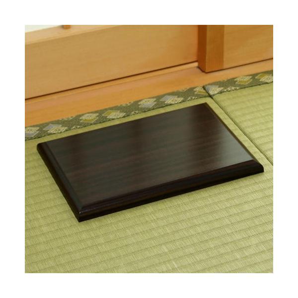 [[֑Ή] ؐ O ԑ 8  ~ ~  Ԋ u Mtg ؓ  pi (MR9099-19G)