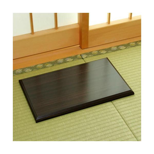 ؐ O ԑ 12  ~ ~  Ԋ u Mtg ؓ  pi (MR9099-21G)