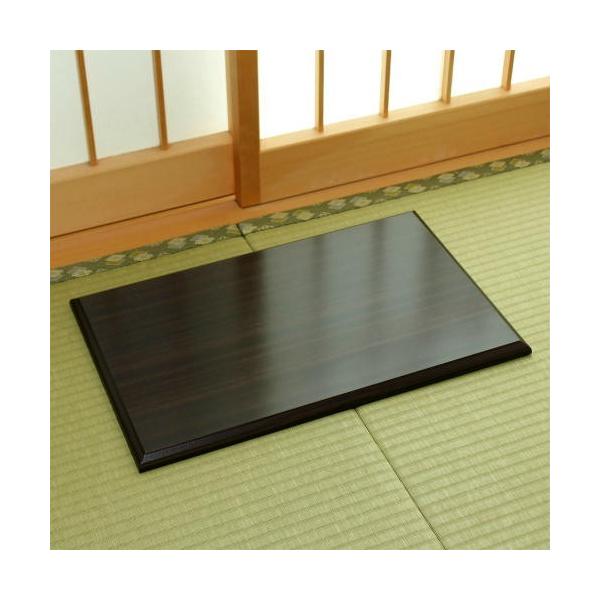 ؐ O ԑ 16  ~ ~  Ԋ u Mtg ؓ  pi (MR9099-23G)