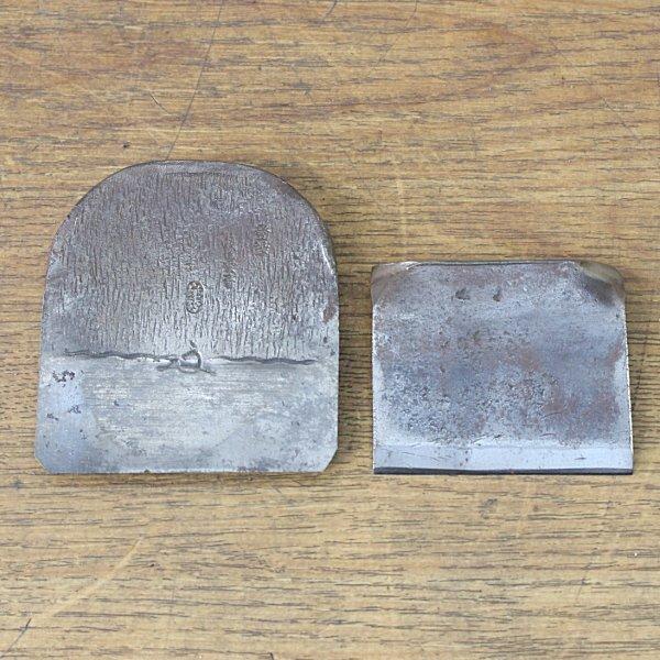 鉋 千代白雲斎 定秀 寸八 平鉋 刃のみ : 無限堂あいちヤフーショップ