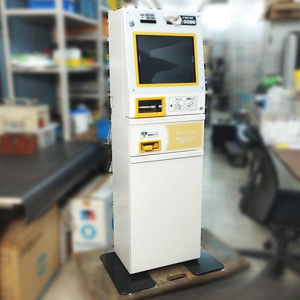マミヤ・オーピー VMT-601 タッチパネル式小型券売機 架台付き 高額 