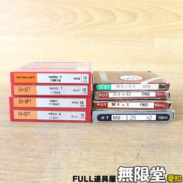osg A タップM3 10本セット osg A タップM3 10本セット A-TAP | タップ | 製品情報