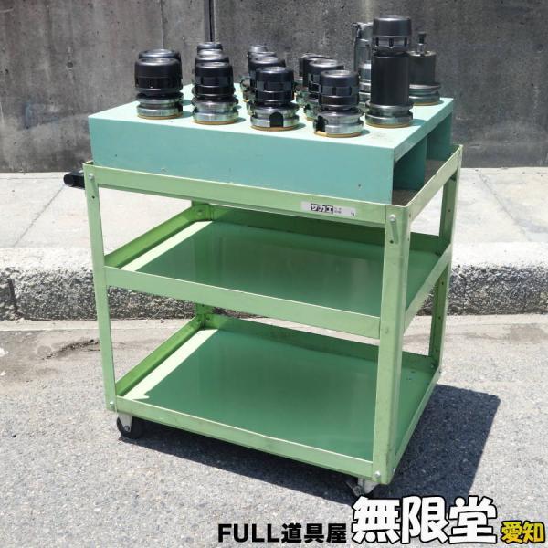 ミーリングチャック 18本セット ホルダー付 ツーリングカート(1 ミーリングチャック 18本セット ホルダー付 ツーリングカート(1