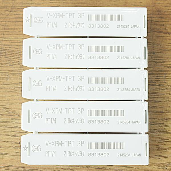 未使用)5本セット☆OSG V-XPM-TPT-3P-PT1/4 管用テーパータップ 未使用)5本セット☆OSG V-XPM-TPT-3P-PT1/4 管用テーパータップ
