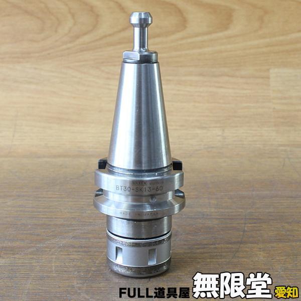 NIKKEN/日研 BT30-SK13-60 ミーリングチャック スリムチャック