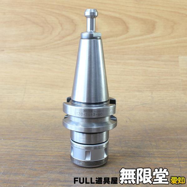 NIKKEN/日研 BT30-SK13-60 ミーリングチャック スリムチャック φ4 