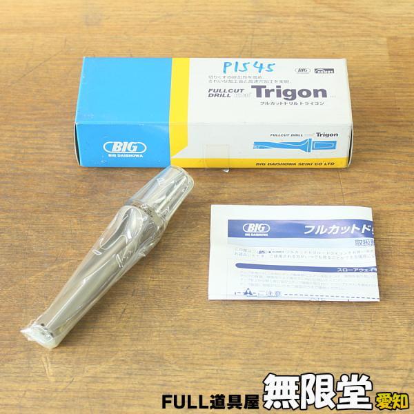 未使用)大昭和精機/BIG φ19.5mm ST20-TGN195-78L フルカット 未使用)大昭和精機/BIG φ19.5mm ST20-TGN195-78L フルカット