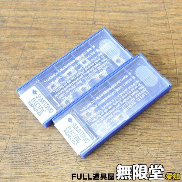 未使用）15個☆住友 AXET123508PEFR-S/H1 スローアウェイチップ
