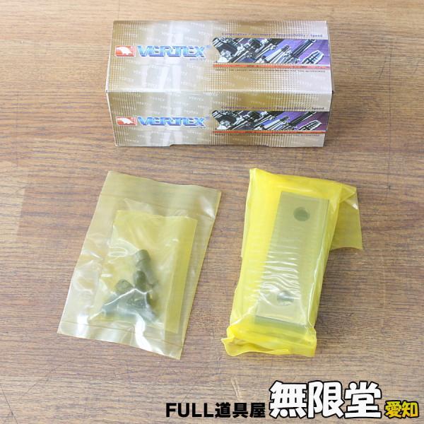 未使用）バーテックス/VERTEX JP-VQS4 バイス用口金・ボルトセット