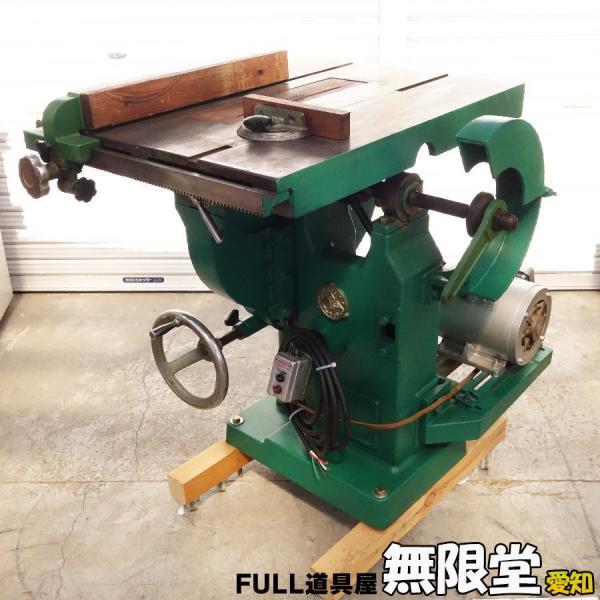 横井工業 マーキュリー 200V 昇降盤 : 無限堂あいちヤフー 横井工業 マーキュリー 200V 昇降盤 : 無限堂あいちヤフー