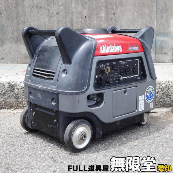 shindaiwa/新ダイワ/やまびこ iEG2800M 2.8kVA インバータ発電機 shindaiwa/新ダイワ/やまびこ iEG2800M 2.8kVA インバータ発電機