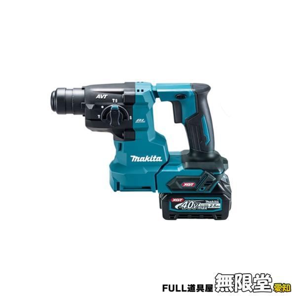 未使用）Makita/マキタ HR010GRDX 40V充電式ハンマドリル バッテリ2  
