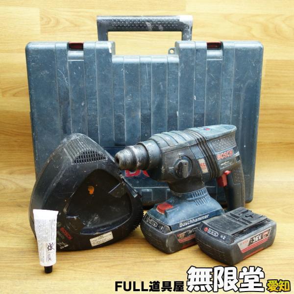 BOSCH/ボッシュ GBH36V-LIY 36Vハンマードリル リチウムイオン 