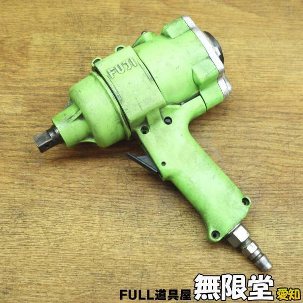 FUJI/不二空機 12.7mm角 エアインパクトレンチ : 無限堂あいちヤフー 