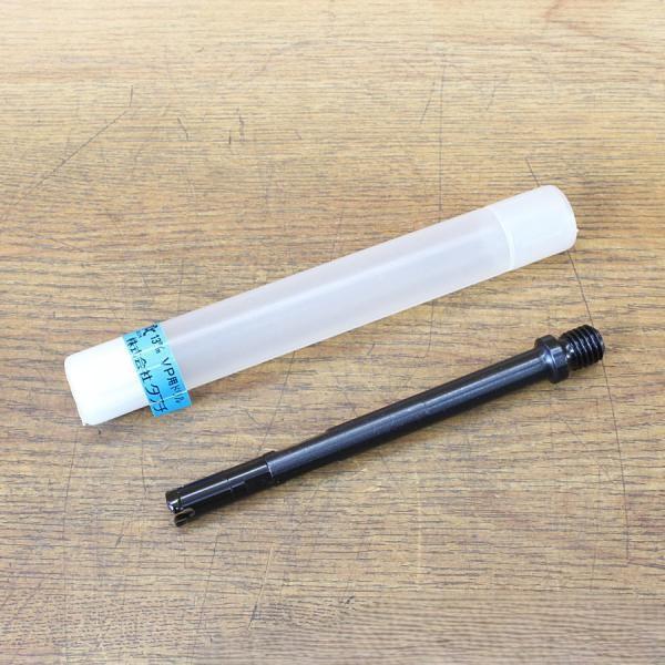 未使用）TBC/タブチ VP用ドリル 13mm 手動穿孔機用ドリル : 無限堂 