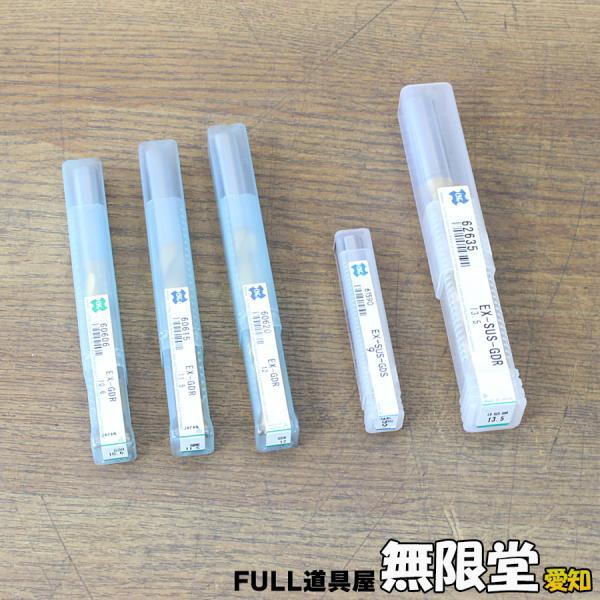 未使用）ドリル5本 OSG φ9/10.6/11.5/12/13.5 EX-GDR,EX-SUS-GDR