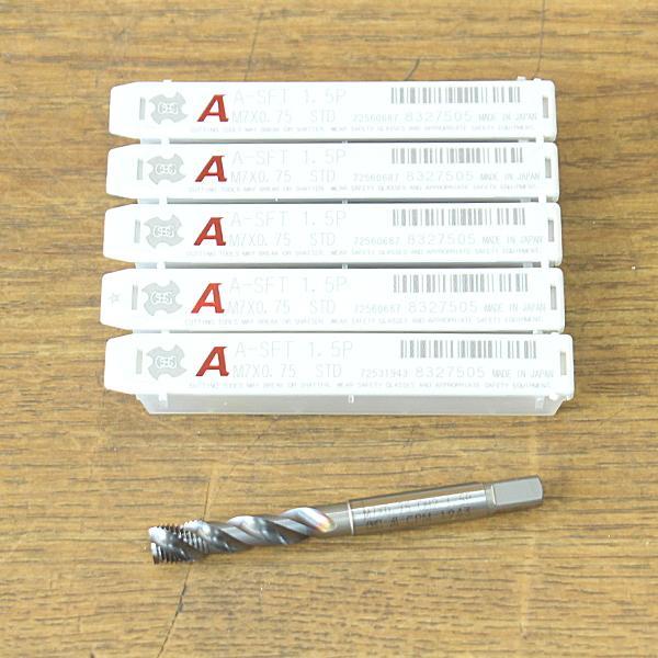 未使用）5本セット OSG Aタップ M7×0.75 A-SFT 1.5P : 無限堂あいち 