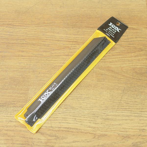 河部鋸刃工業 KOX BLACK 黒 250×14T セーバーソーブレード 10枚×15セット(150枚) 250mm 14山【リライズ市川行徳店】【店頭取引限定】【未使用】IT1C56KQ9TES KOX BLACK 黒 250×14T セーバーソーブレード 10枚 河部鋸刃工業 長さ