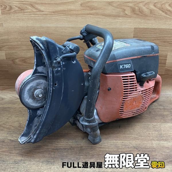 Husqvarna/ハスクバーナ K760 12インチ パワーカッター エンジン Husqvarna/ハスクバーナ K760 12インチ パワーカッター エンジン