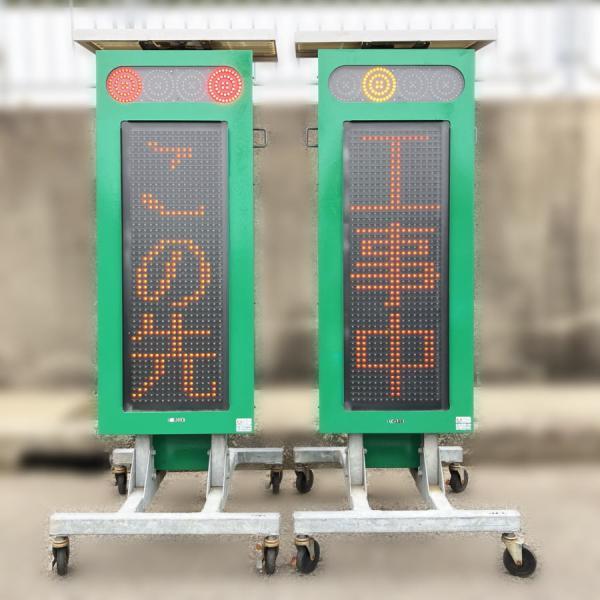 2台セット)CONLUX/コンラックス松本 CMF-330SV(III) LED 2台セット)CONLUX/コンラックス松本 CMF-330SV(III) LED