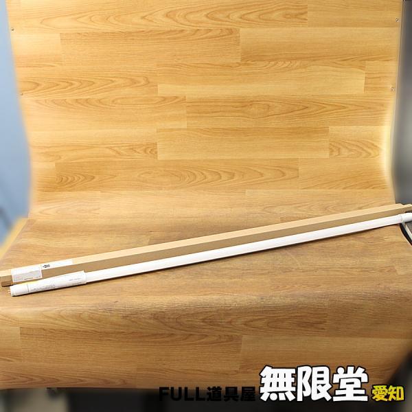 未使用）岩崎電気/IWASAKI L12T8S850JU20FPLX 電源内蔵型 直管形LEDランプ(40形) G13 口金 2000lm