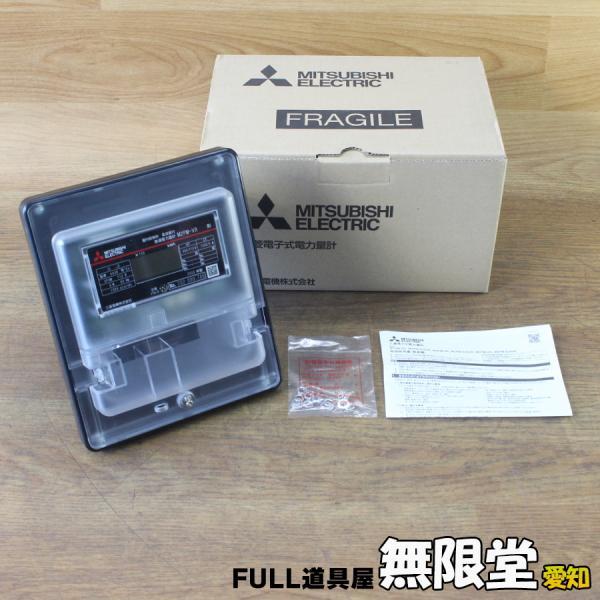 未使用）三菱電機/MITSUBISHI M2PM-S34VR 電子式電力量計 3P3W 2020年