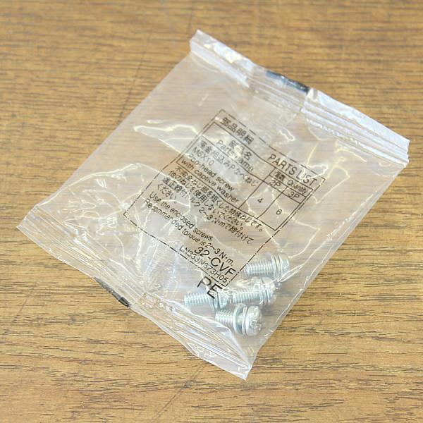 mugendou-z_1100000075363_2_d_20251014143351