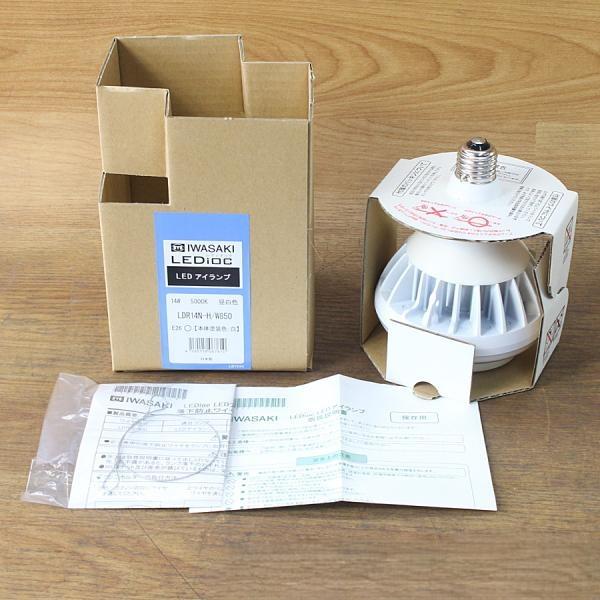 未使用）岩崎電気/IWASAKI LDR14N-H/W850 LEDアイランプ 昼白色
