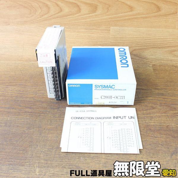 未使用）OMRON/オムロン C200H-OC221 プログラマブルコントローラ 出力