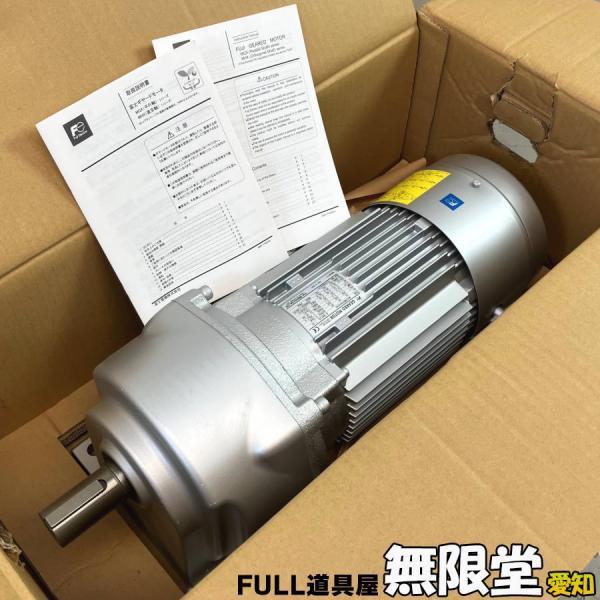 未使用）FUJI/富士電機 MGX3MB08A045AS-SS 200V 0.75kw
