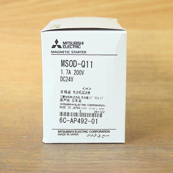 未使用）三菱電機/MITSUBISHI MSOD-Q11 1.7A 200V DC24V 高感度コンタクタ  サーマルリレー 電磁開閉器