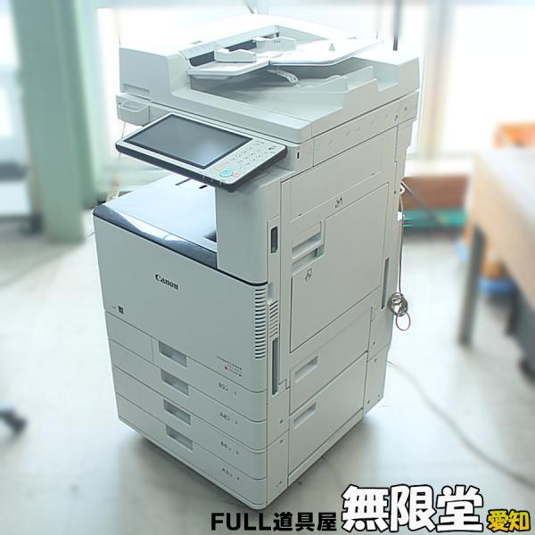 CANON/キャノン iR-ADV C3520FIII カラー複合機 印字枚数35761枚 4段 