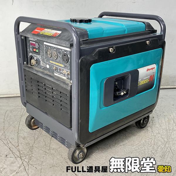 DENYO/デンヨー GE-3800SS-lV 3.8kVA 防音型インバータ発電機 : 無限堂