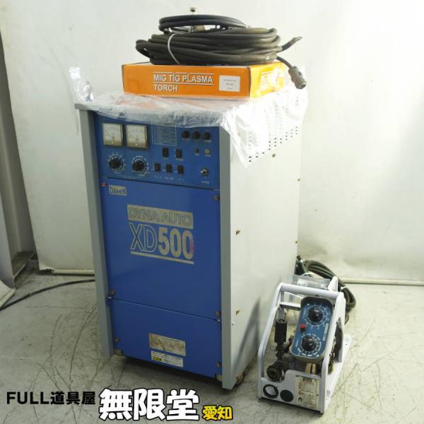 mugendou-z_1100000076713-1