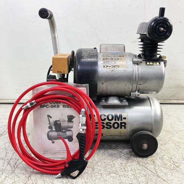 新興製作所 BPC-8KB エアーコンプレッサー１００V１０Lタンク 1)新興製作所 BPC-8KB エアーコンプレッサー100V10Lタンク : 無限
